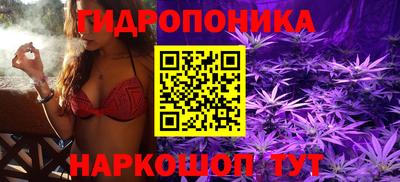 синтетический гашиш Анапа