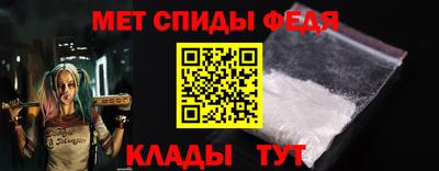 бутик Анжеро-Судженск