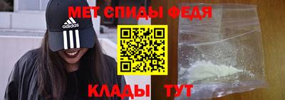 бутик Анжеро-Судженск