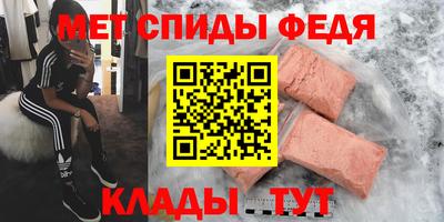 бутик Анжеро-Судженск