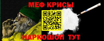 бутик Анжеро-Судженск